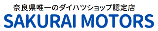 桜井モータース